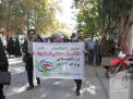 گزارش تصویری مراسم راهپیمایی سیزدهم آبان